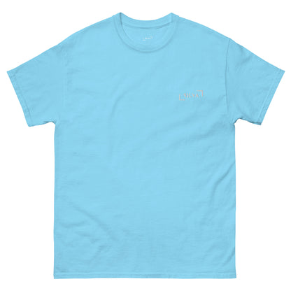 Men's classic plain tee