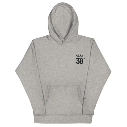 SILVA 30th Hoodie